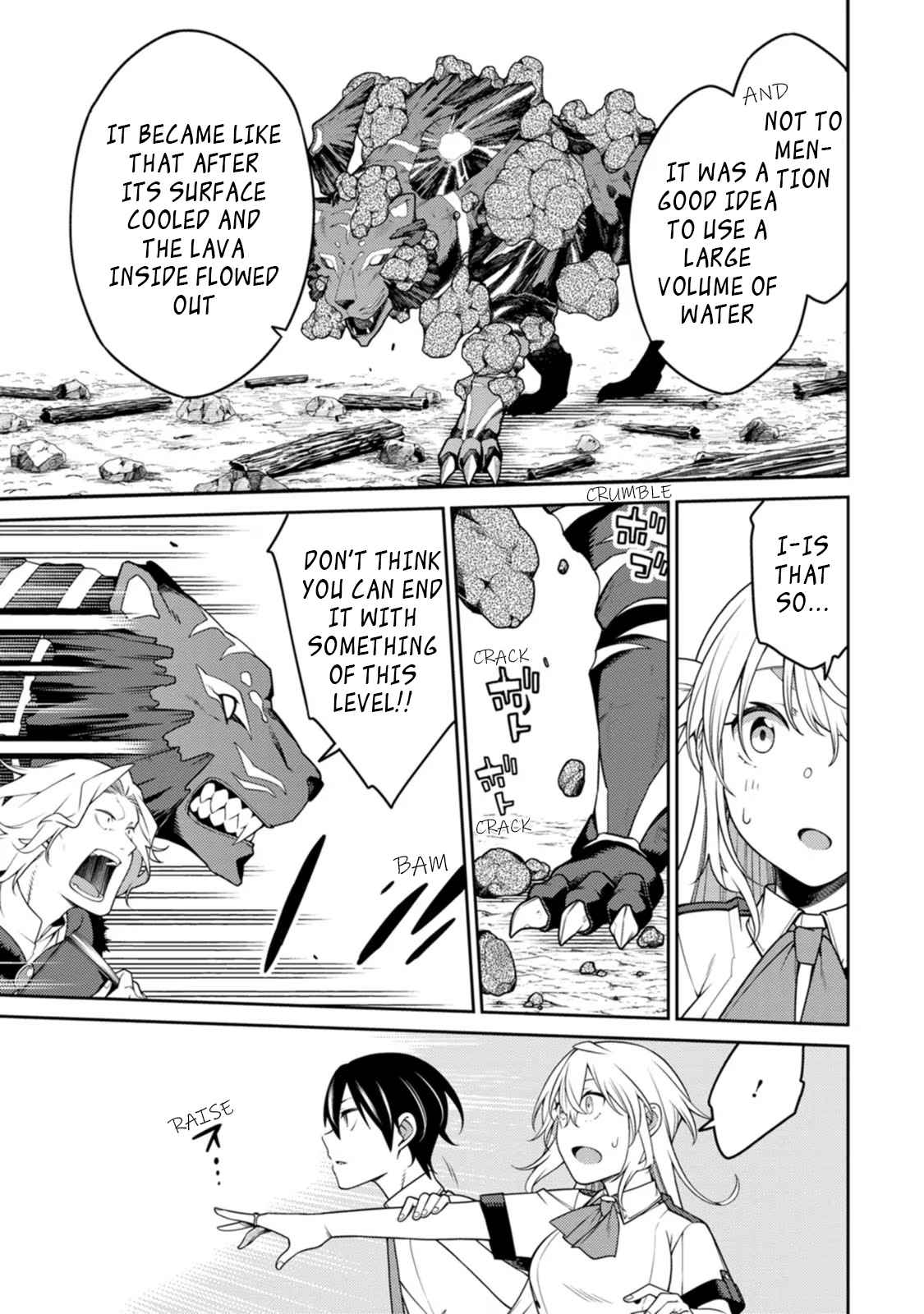 The Reincarnation of the Strongest Onmyoji ~ These Monsters Are Too Weak Compared to My Youkai~ Chapter 20.1 - Page 3