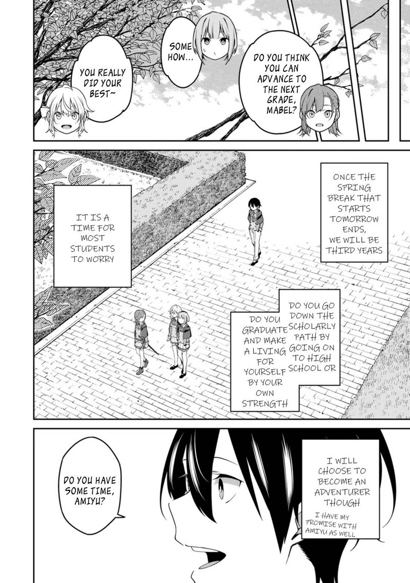 The Reincarnation of the Strongest Onmyoji ~ These Monsters Are Too Weak Compared to My Youkai~ Chapter 21.1 - Page 4