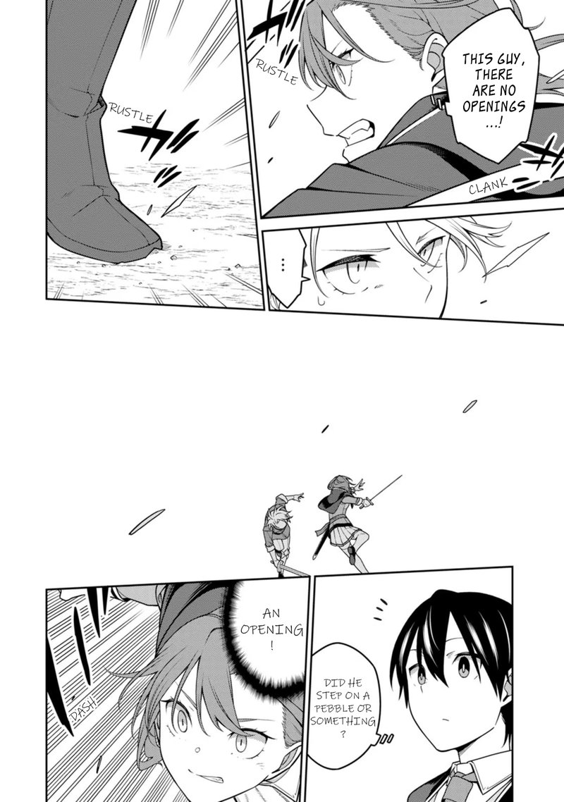 The Reincarnation of the Strongest Onmyoji ~ These Monsters Are Too Weak Compared to My Youkai~ Chapter 21.3 - Page 3