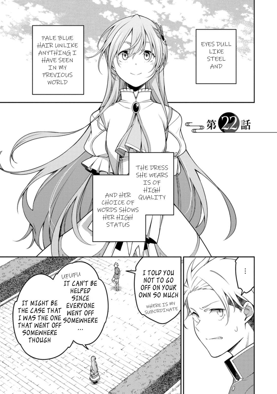 The Reincarnation of the Strongest Onmyoji ~ These Monsters Are Too Weak Compared to My Youkai~ Chapter 22.1 - Page 1