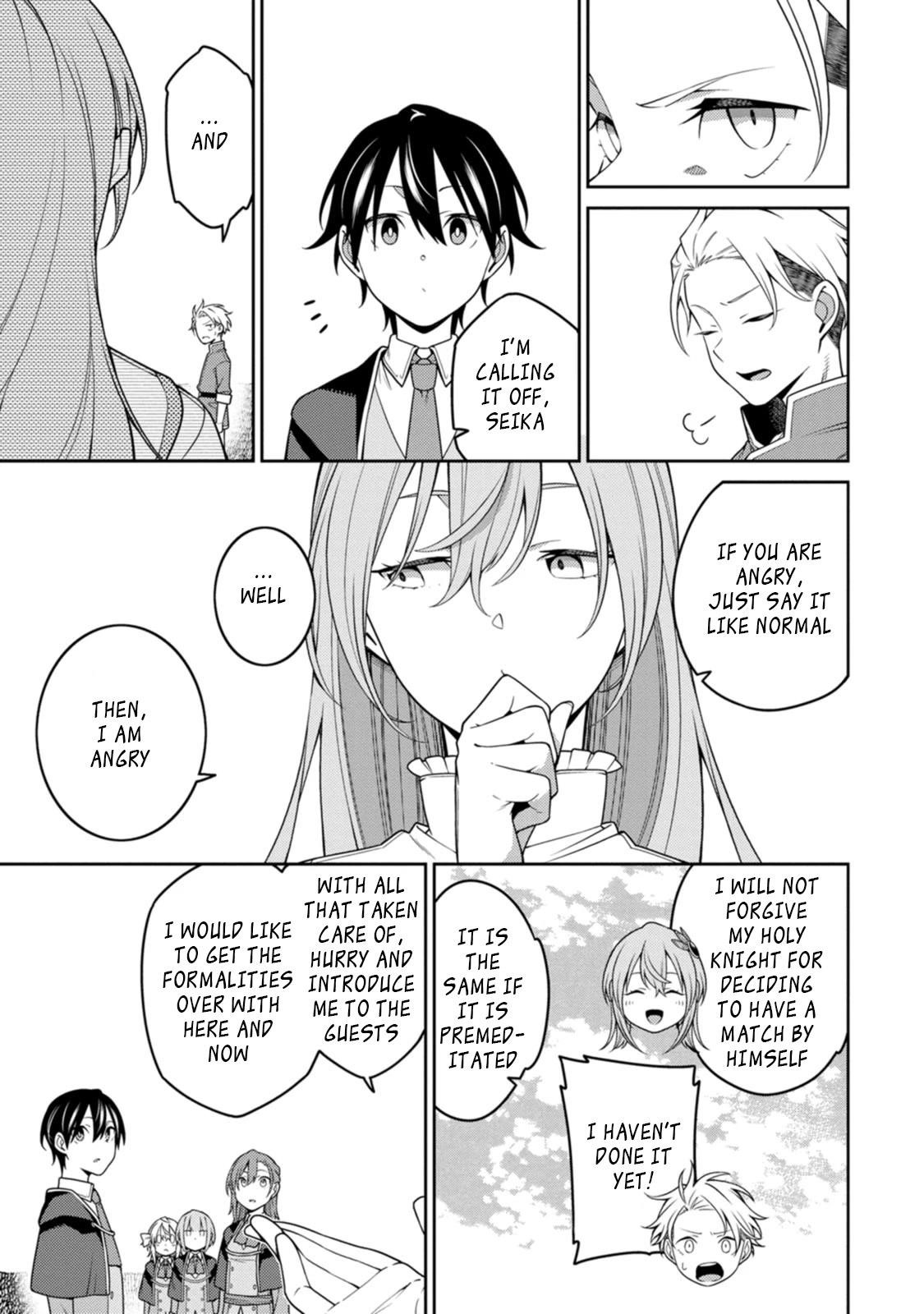 The Reincarnation of the Strongest Onmyoji ~ These Monsters Are Too Weak Compared to My Youkai~ Chapter 22.1 - Page 3