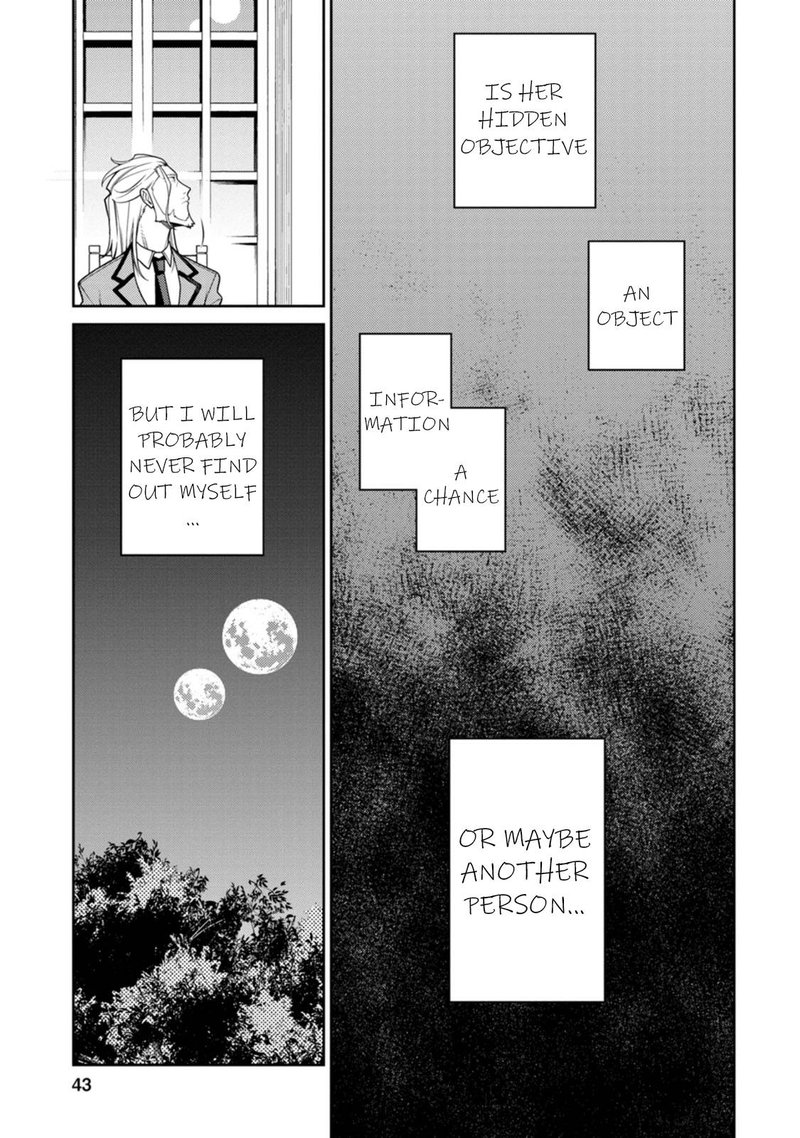 The Reincarnation of the Strongest Onmyoji ~ These Monsters Are Too Weak Compared to My Youkai~ Chapter 23.1 - Page 7