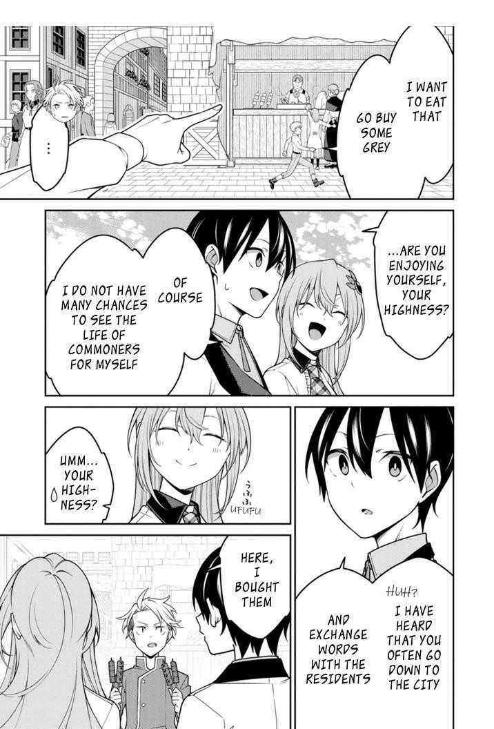 The Reincarnation of the Strongest Onmyoji ~ These Monsters Are Too Weak Compared to My Youkai~ Chapter 23.2 - Page 1