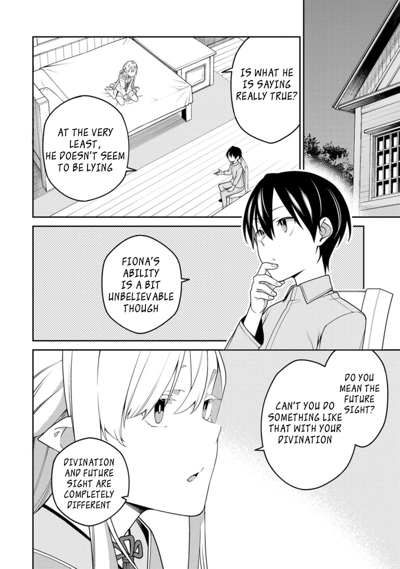 The Reincarnation of the Strongest Onmyoji ~ These Monsters Are Too Weak Compared to My Youkai~ Chapter 24.1 - Page 11