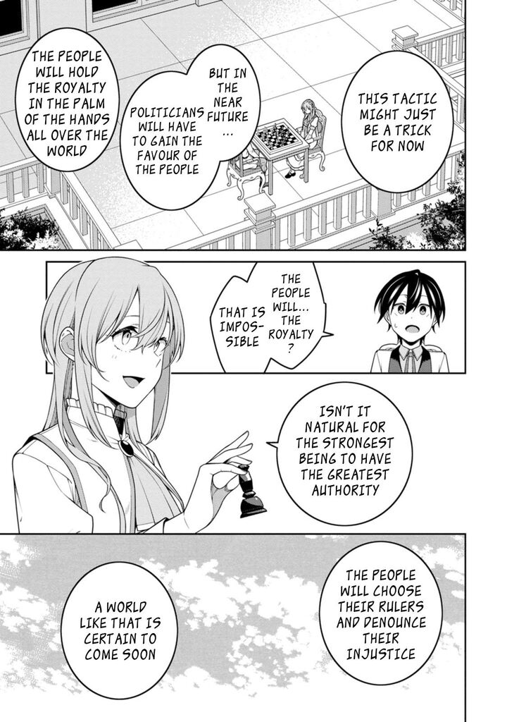 The Reincarnation of the Strongest Onmyoji ~ These Monsters Are Too Weak Compared to My Youkai~ Chapter 24.3 - Page 10