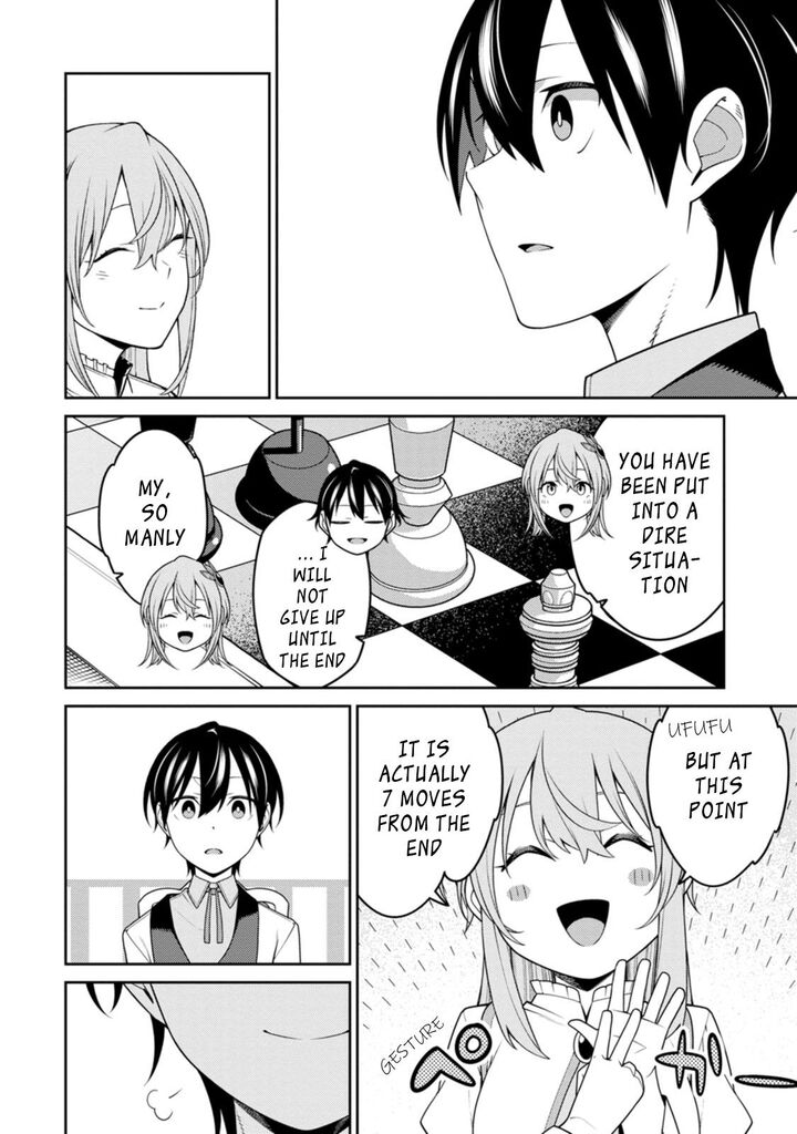 The Reincarnation of the Strongest Onmyoji ~ These Monsters Are Too Weak Compared to My Youkai~ Chapter 24.3 - Page 13