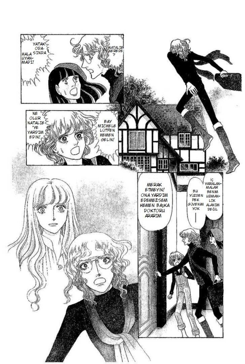 The Reincarnation of the Strongest Onmyoji ~ These Monsters Are Too Weak Compared to My Youkai~ Chapter 24.3 - Page 5