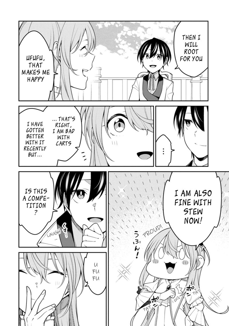 The Reincarnation of the Strongest Onmyoji ~ These Monsters Are Too Weak Compared to My Youkai~ Chapter 24.4 - Page 12