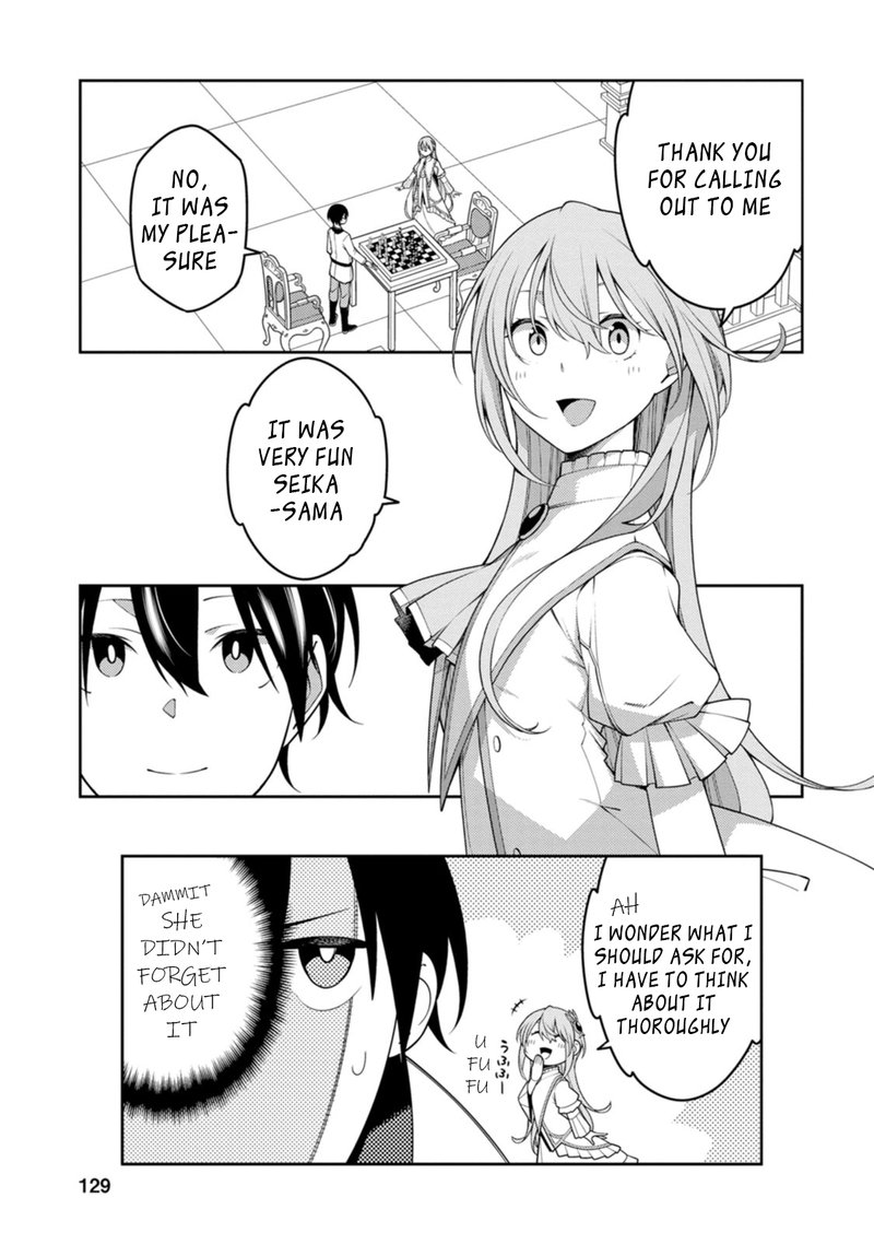 The Reincarnation of the Strongest Onmyoji ~ These Monsters Are Too Weak Compared to My Youkai~ Chapter 24.4 - Page 13