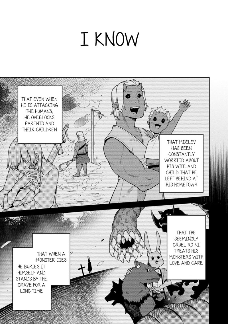The Reincarnation of the Strongest Onmyoji ~ These Monsters Are Too Weak Compared to My Youkai~ Chapter 26 - Page 5