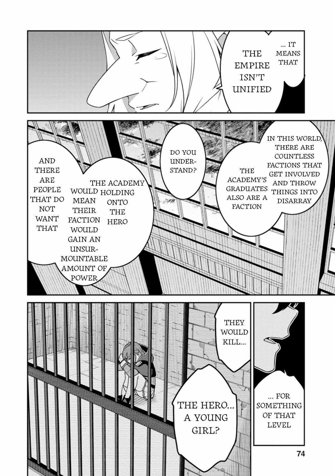 The Reincarnation of the Strongest Onmyoji ~ These Monsters Are Too Weak Compared to My Youkai~ Chapter 28 - Page 18