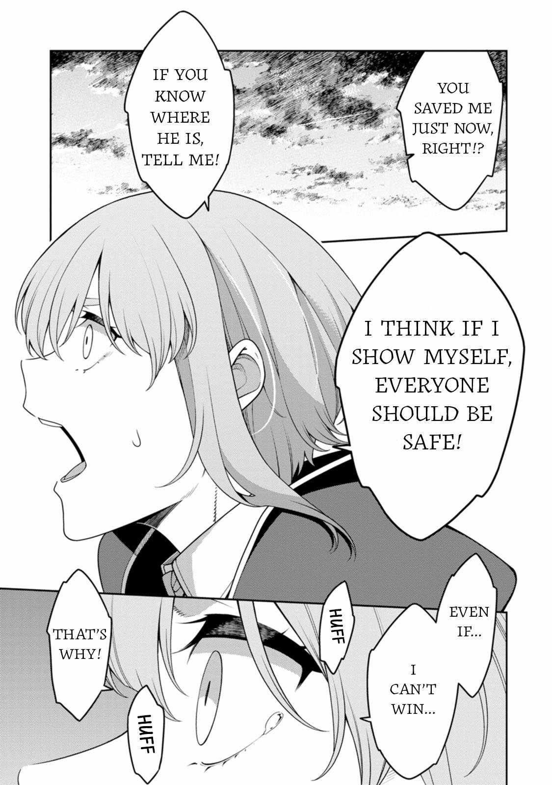 The Reincarnation of the Strongest Onmyoji ~ These Monsters Are Too Weak Compared to My Youkai~ Chapter 28 - Page 3