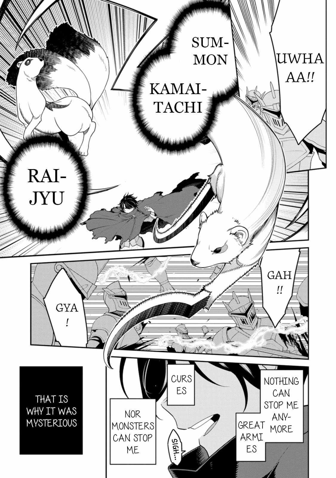 The Reincarnation of the Strongest Onmyoji ~ These Monsters Are Too Weak Compared to My Youkai~ Chapter 29 - Page 11