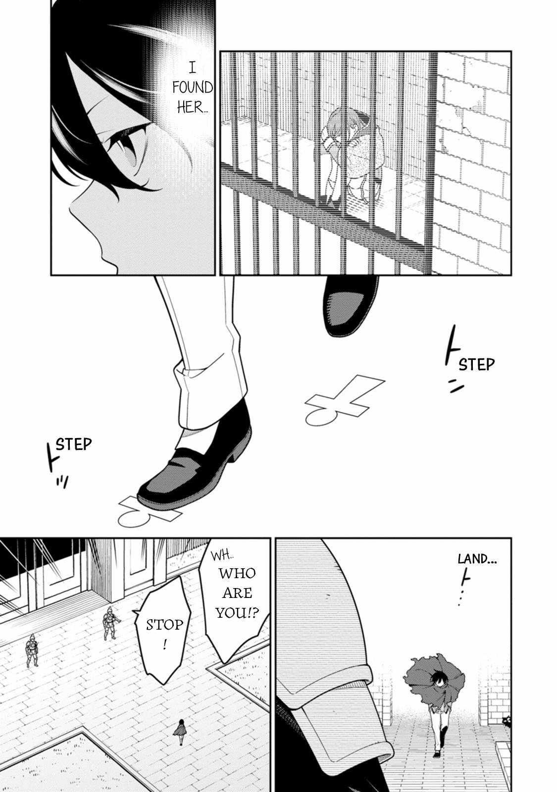 The Reincarnation of the Strongest Onmyoji ~ These Monsters Are Too Weak Compared to My Youkai~ Chapter 29 - Page 5