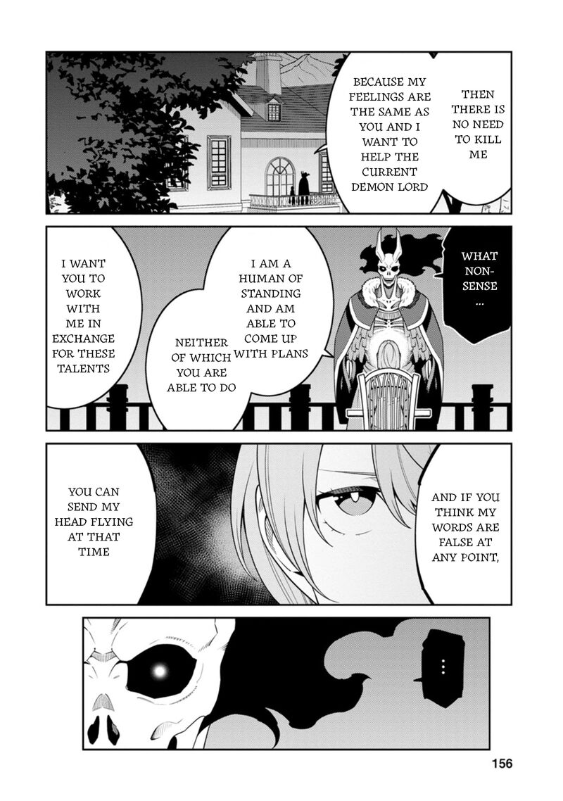 The Reincarnation of the Strongest Onmyoji ~ These Monsters Are Too Weak Compared to My Youkai~ Chapter 30.5 - Page 14