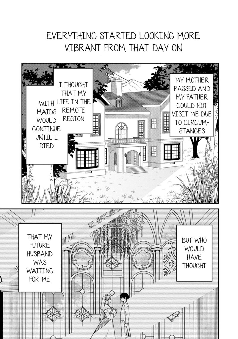 The Reincarnation of the Strongest Onmyoji ~ These Monsters Are Too Weak Compared to My Youkai~ Chapter 30.5 - Page 5