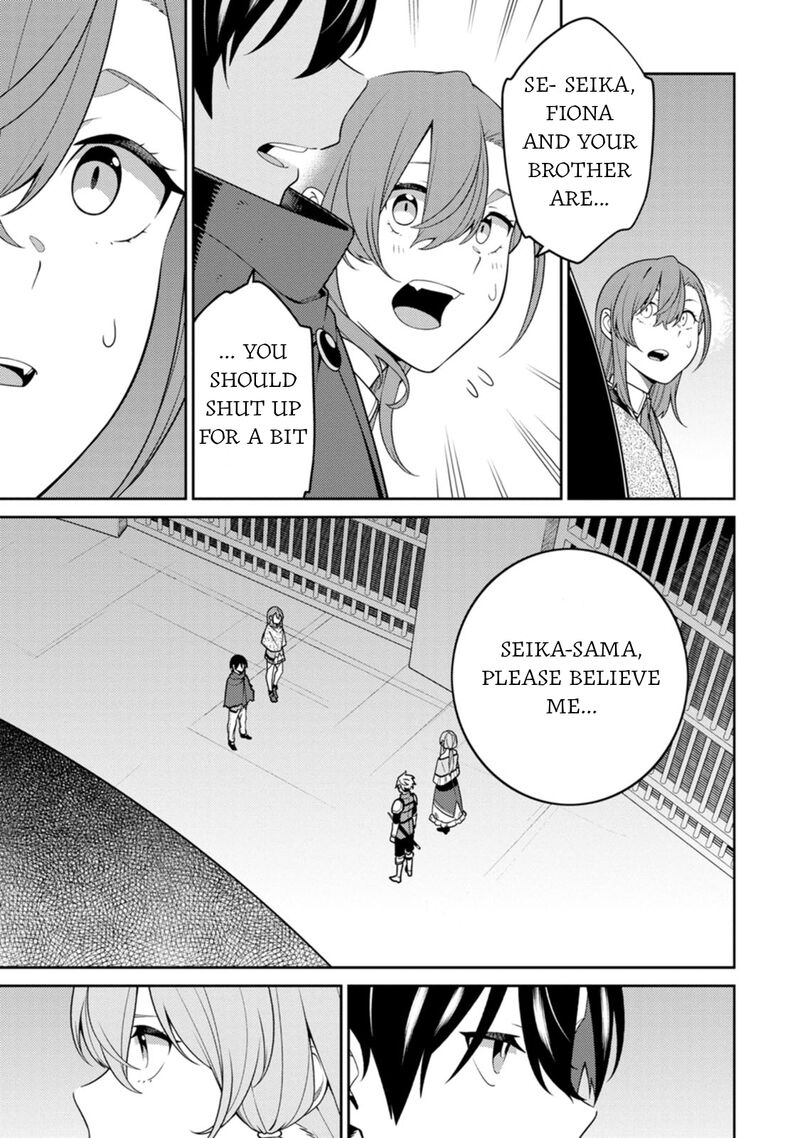 The Reincarnation of the Strongest Onmyoji ~ These Monsters Are Too Weak Compared to My Youkai~ Chapter 30 - Page 11