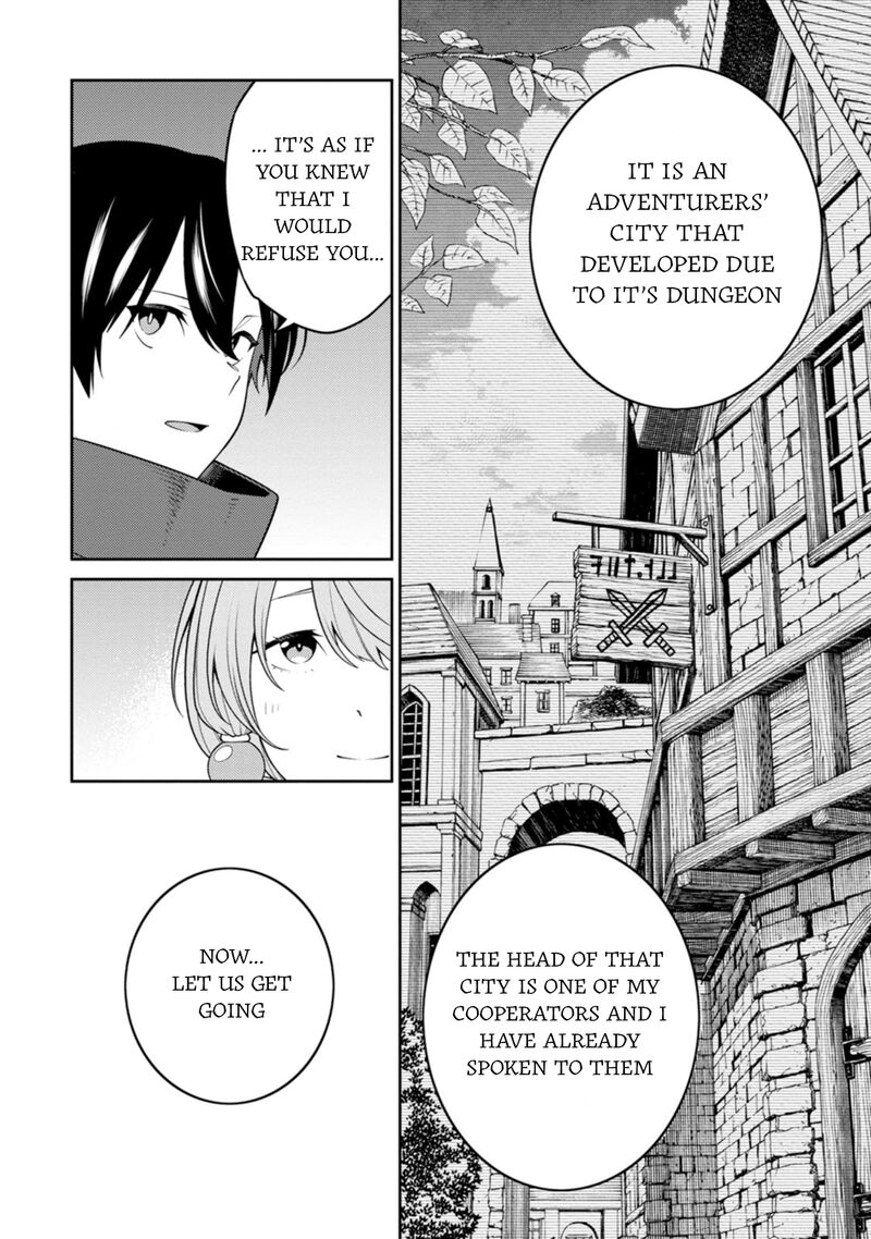 The Reincarnation of the Strongest Onmyoji ~ These Monsters Are Too Weak Compared to My Youkai~ Chapter 30 - Page 14