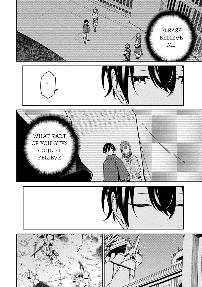 The Reincarnation of the Strongest Onmyoji ~ These Monsters Are Too Weak Compared to My Youkai~ Chapter 30 - Page 18