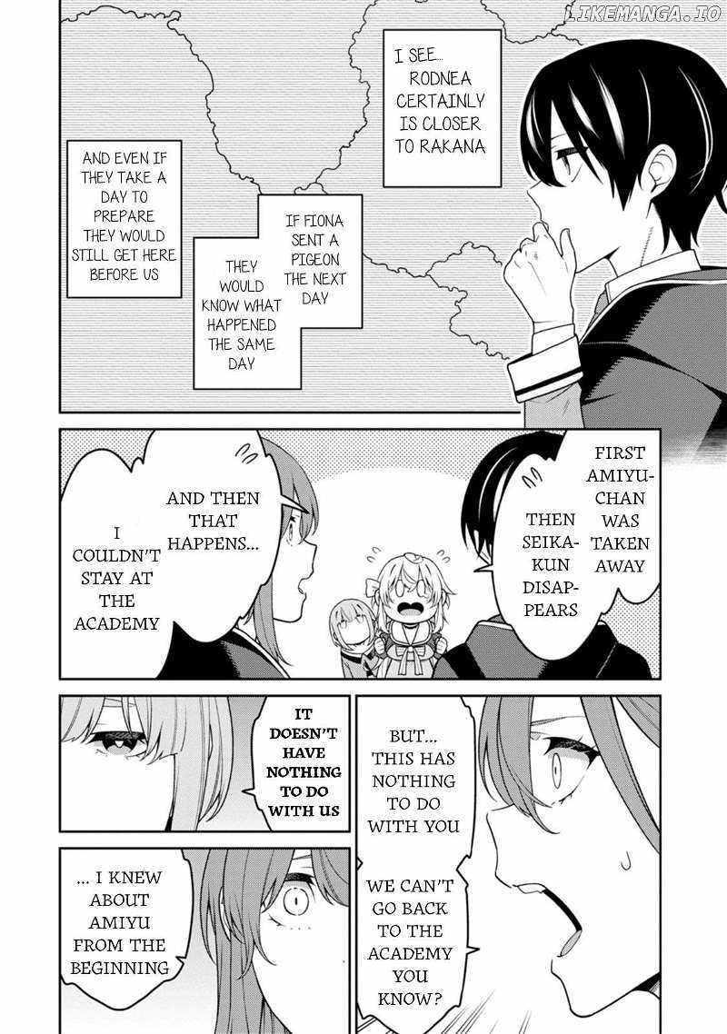 The Reincarnation of the Strongest Onmyoji ~ These Monsters Are Too Weak Compared to My Youkai~ Chapter 31 - Page 20