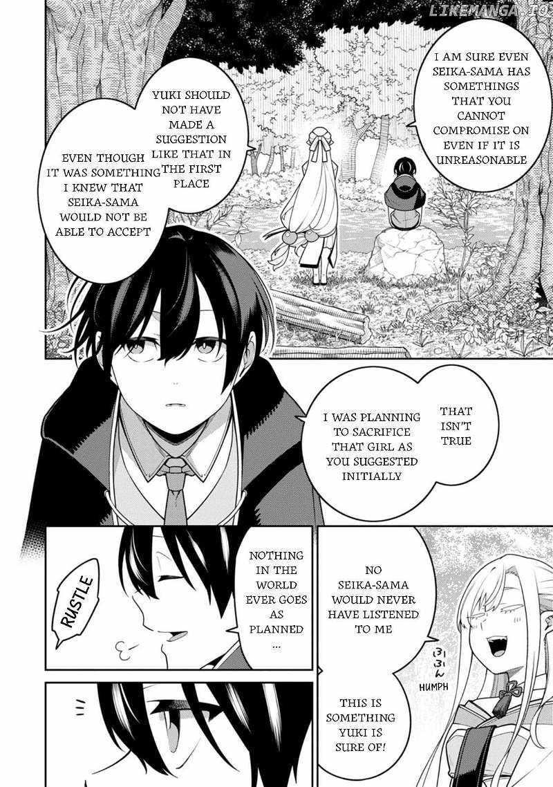 The Reincarnation of the Strongest Onmyoji ~ These Monsters Are Too Weak Compared to My Youkai~ Chapter 31 - Page 9