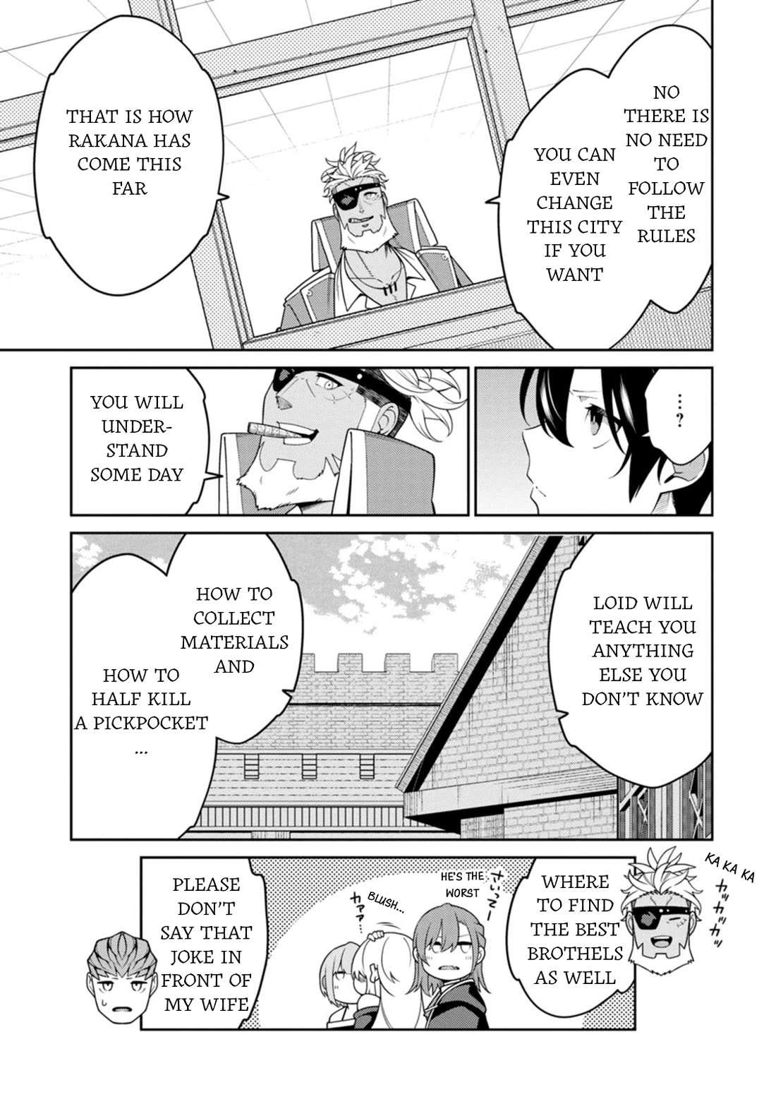 The Reincarnation of the Strongest Onmyoji ~ These Monsters Are Too Weak Compared to My Youkai~ Chapter 32 - Page 16