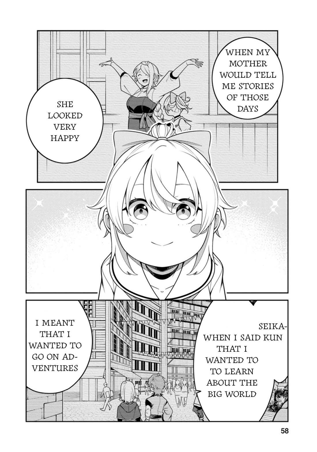 The Reincarnation of the Strongest Onmyoji ~ These Monsters Are Too Weak Compared to My Youkai~ Chapter 32 - Page 21