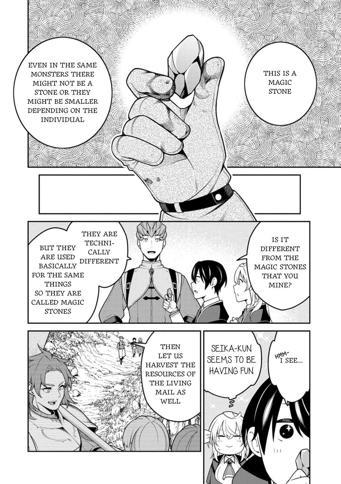 The Reincarnation of the Strongest Onmyoji ~ These Monsters Are Too Weak Compared to My Youkai~ Chapter 32 - Page 33