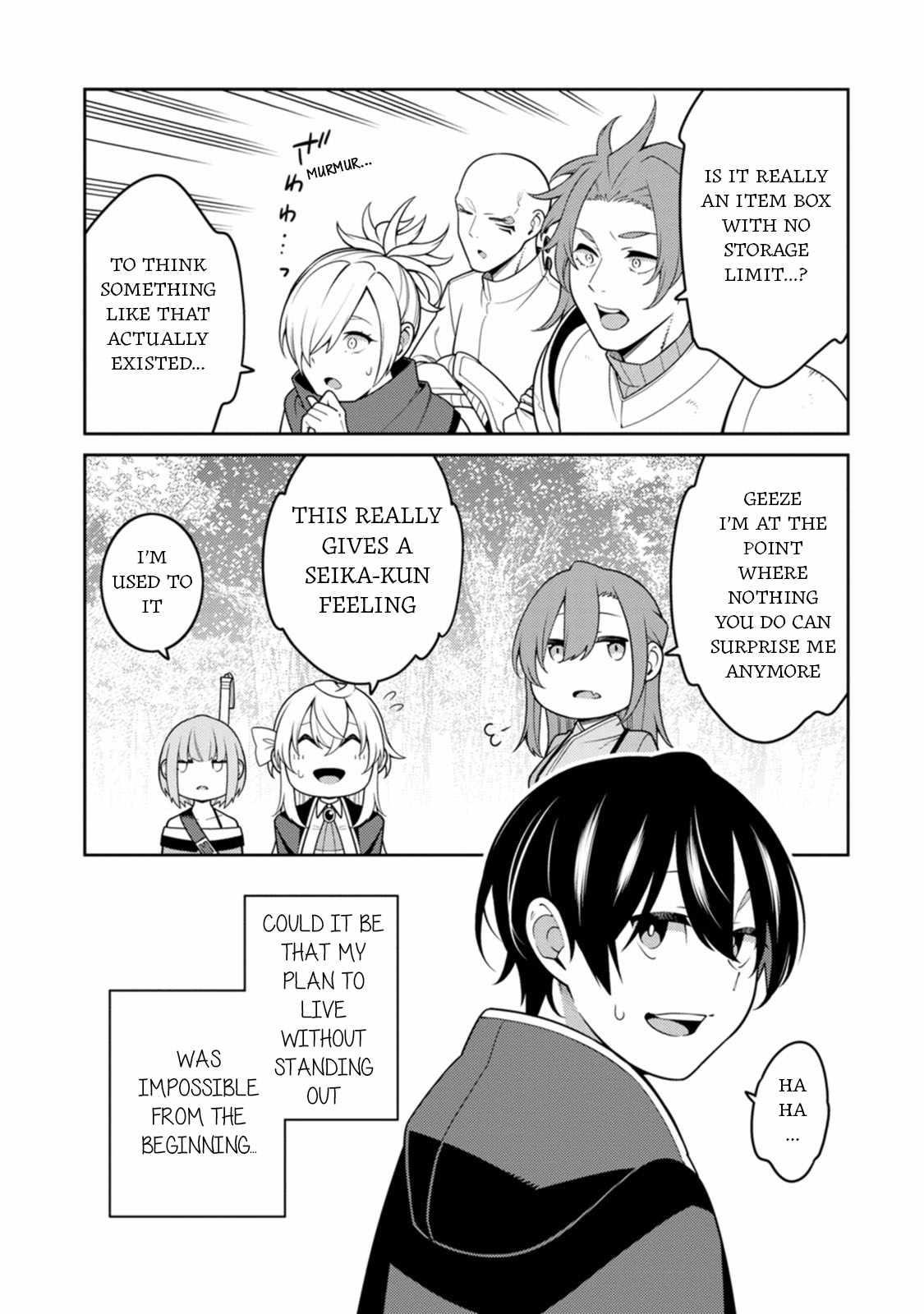 The Reincarnation of the Strongest Onmyoji ~ These Monsters Are Too Weak Compared to My Youkai~ Chapter 33 - Page 11