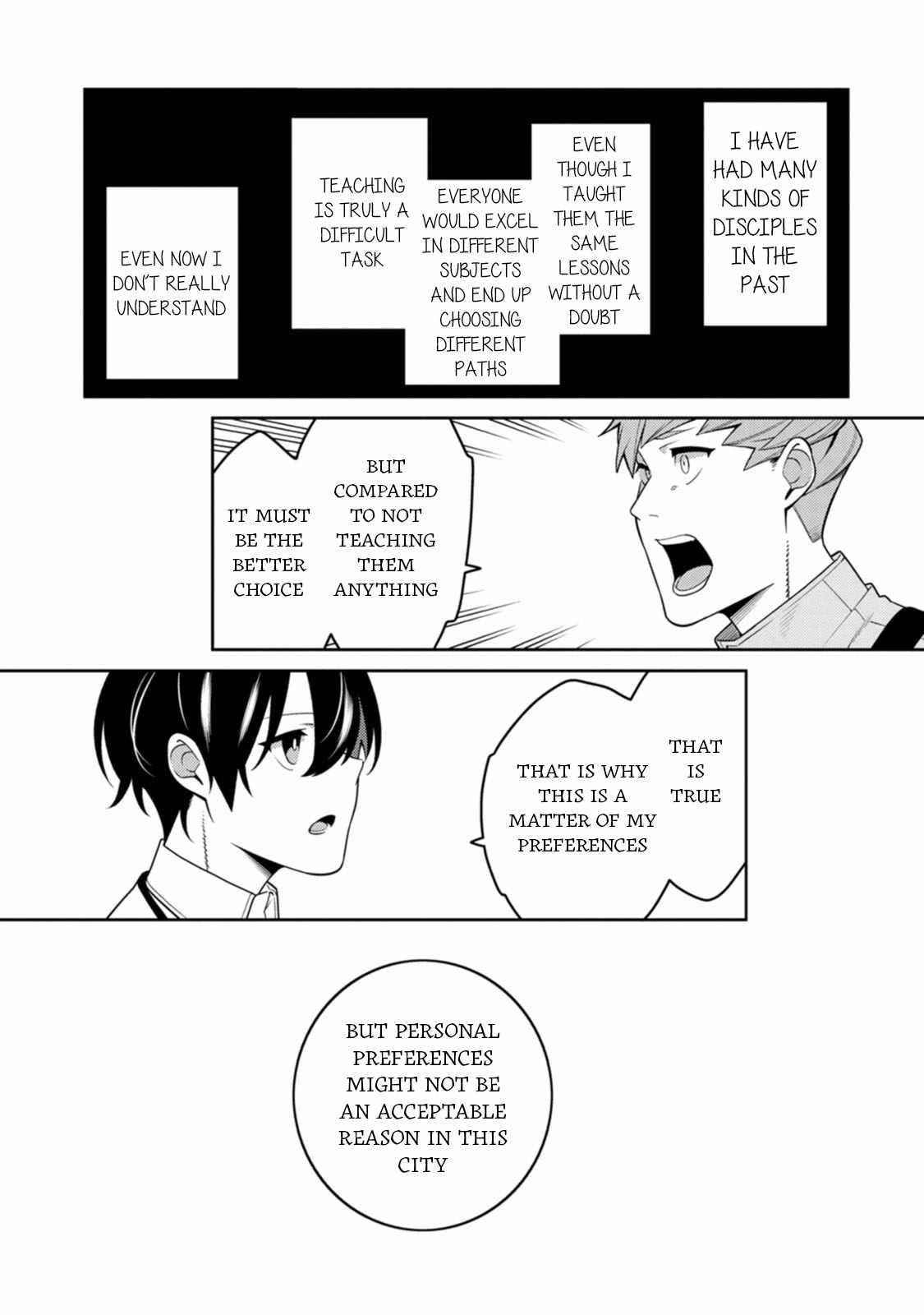 The Reincarnation of the Strongest Onmyoji ~ These Monsters Are Too Weak Compared to My Youkai~ Chapter 33 - Page 23