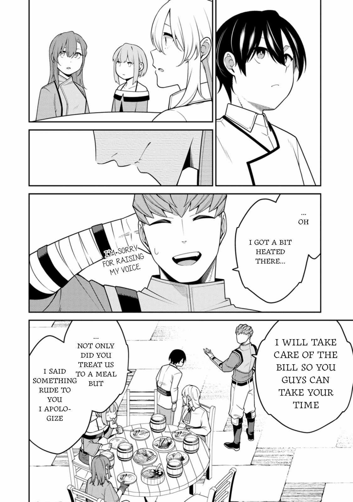 The Reincarnation of the Strongest Onmyoji ~ These Monsters Are Too Weak Compared to My Youkai~ Chapter 33 - Page 26