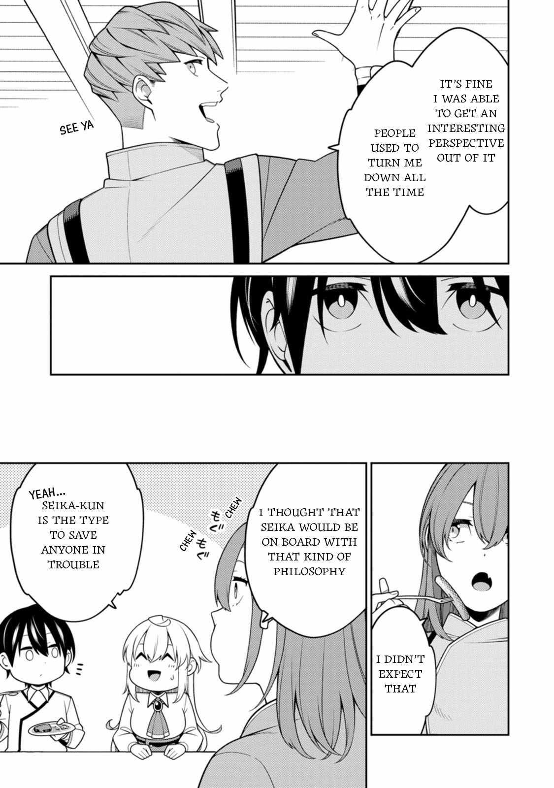 The Reincarnation of the Strongest Onmyoji ~ These Monsters Are Too Weak Compared to My Youkai~ Chapter 33 - Page 27