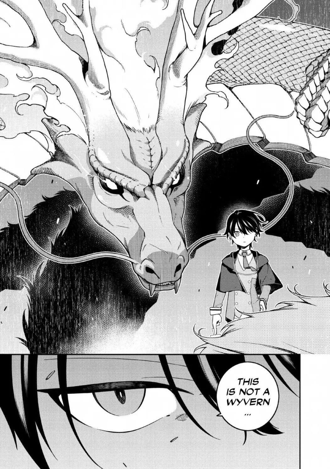 The Reincarnation of the Strongest Onmyoji ~ These Monsters Are Too Weak Compared to My Youkai~ Chapter 4 - Page 15