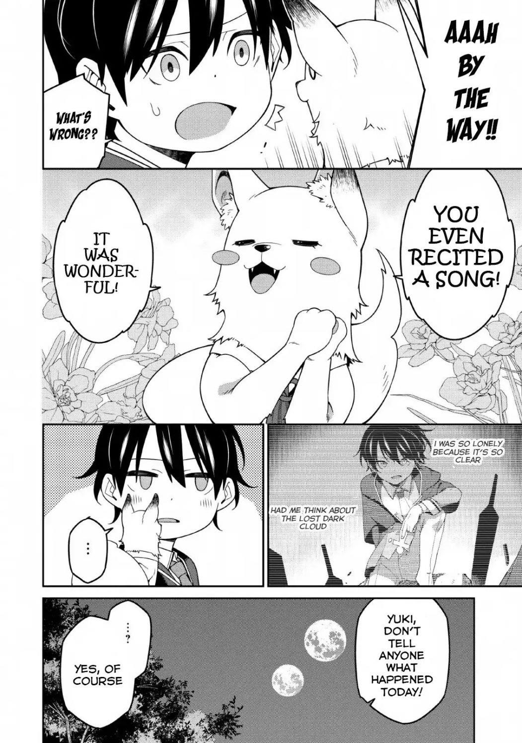 The Reincarnation of the Strongest Onmyoji ~ These Monsters Are Too Weak Compared to My Youkai~ Chapter 4 - Page 20