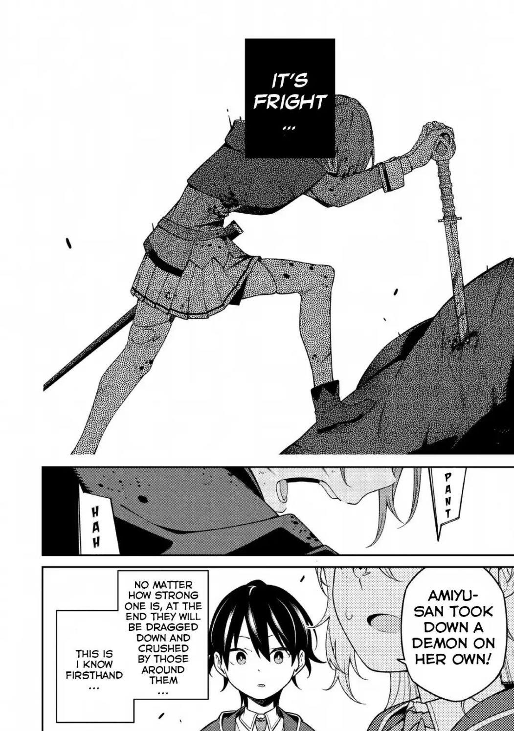 The Reincarnation of the Strongest Onmyoji ~ These Monsters Are Too Weak Compared to My Youkai~ Chapter 4 - Page 22