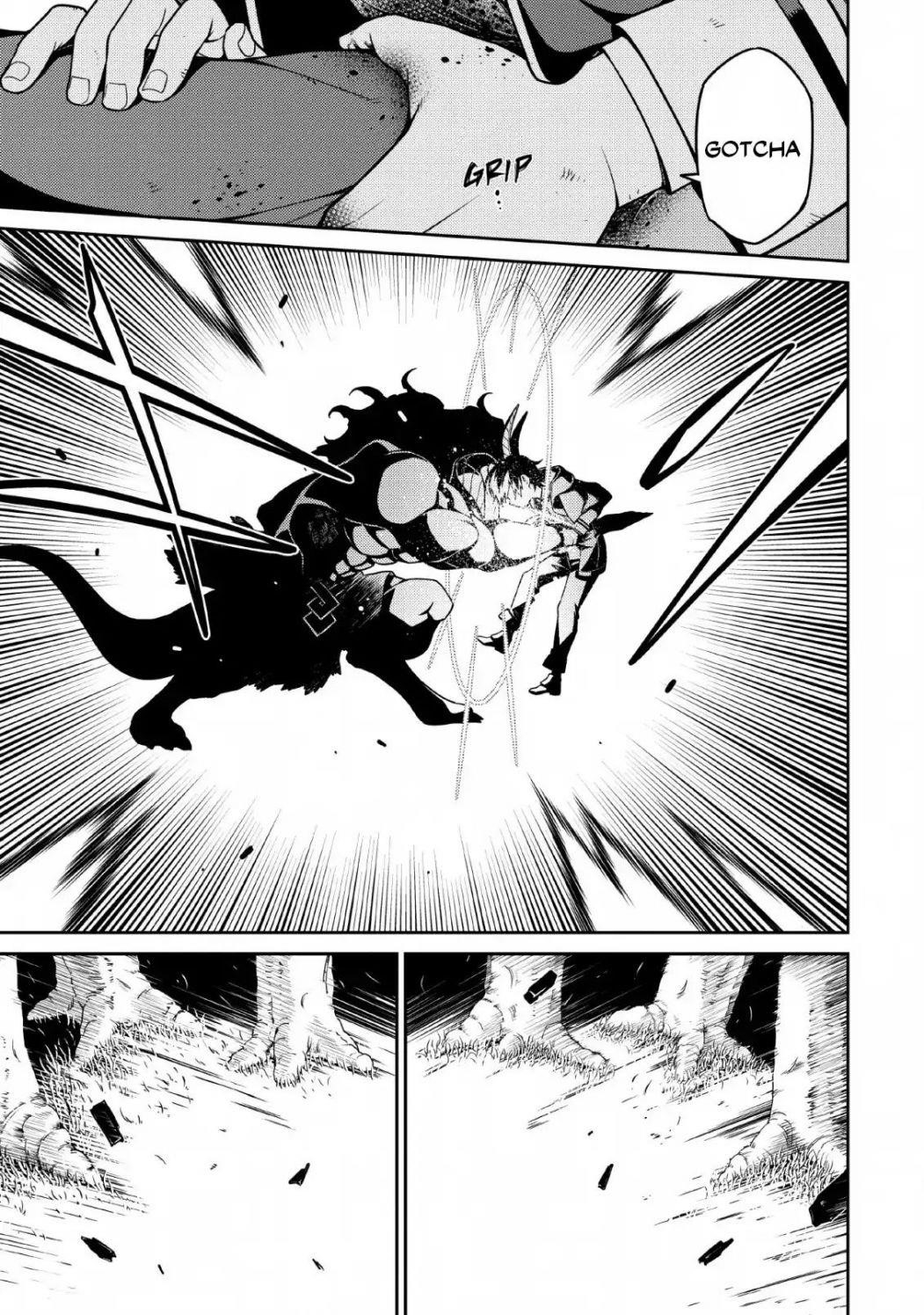 The Reincarnation of the Strongest Onmyoji ~ These Monsters Are Too Weak Compared to My Youkai~ Chapter 4 - Page 9