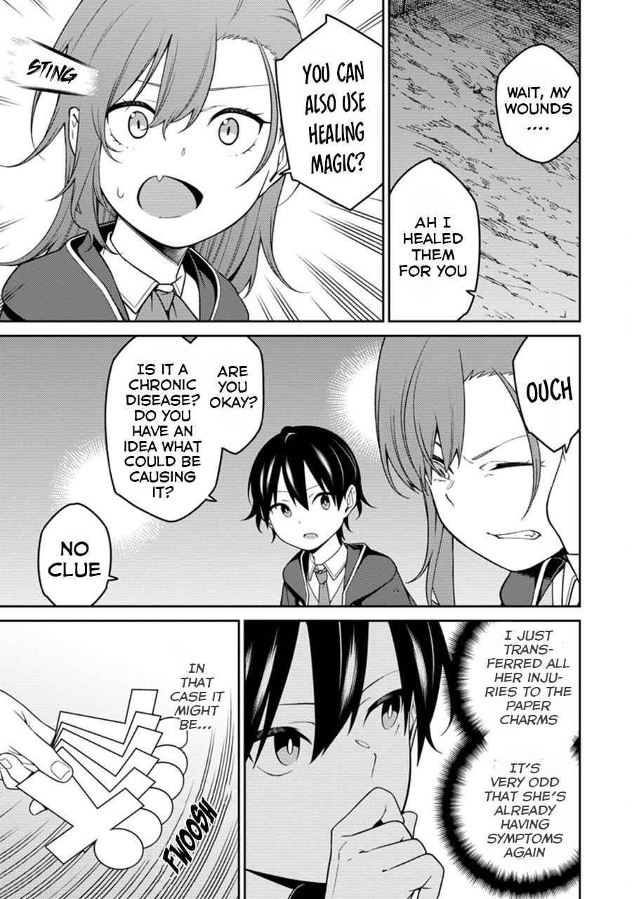 The Reincarnation of the Strongest Onmyoji ~ These Monsters Are Too Weak Compared to My Youkai~ Chapter 6.1 - Page 18