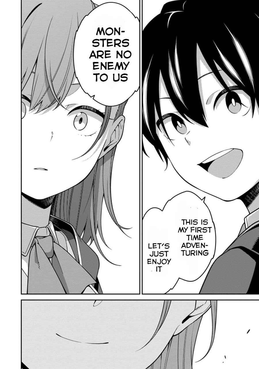 The Reincarnation of the Strongest Onmyoji ~ These Monsters Are Too Weak Compared to My Youkai~ Chapter 6.2 - Page 18