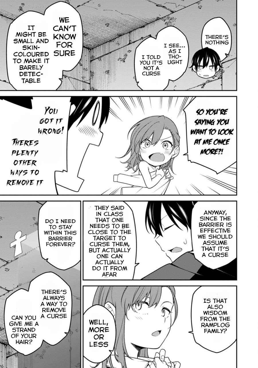 The Reincarnation of the Strongest Onmyoji ~ These Monsters Are Too Weak Compared to My Youkai~ Chapter 6.2 - Page 3