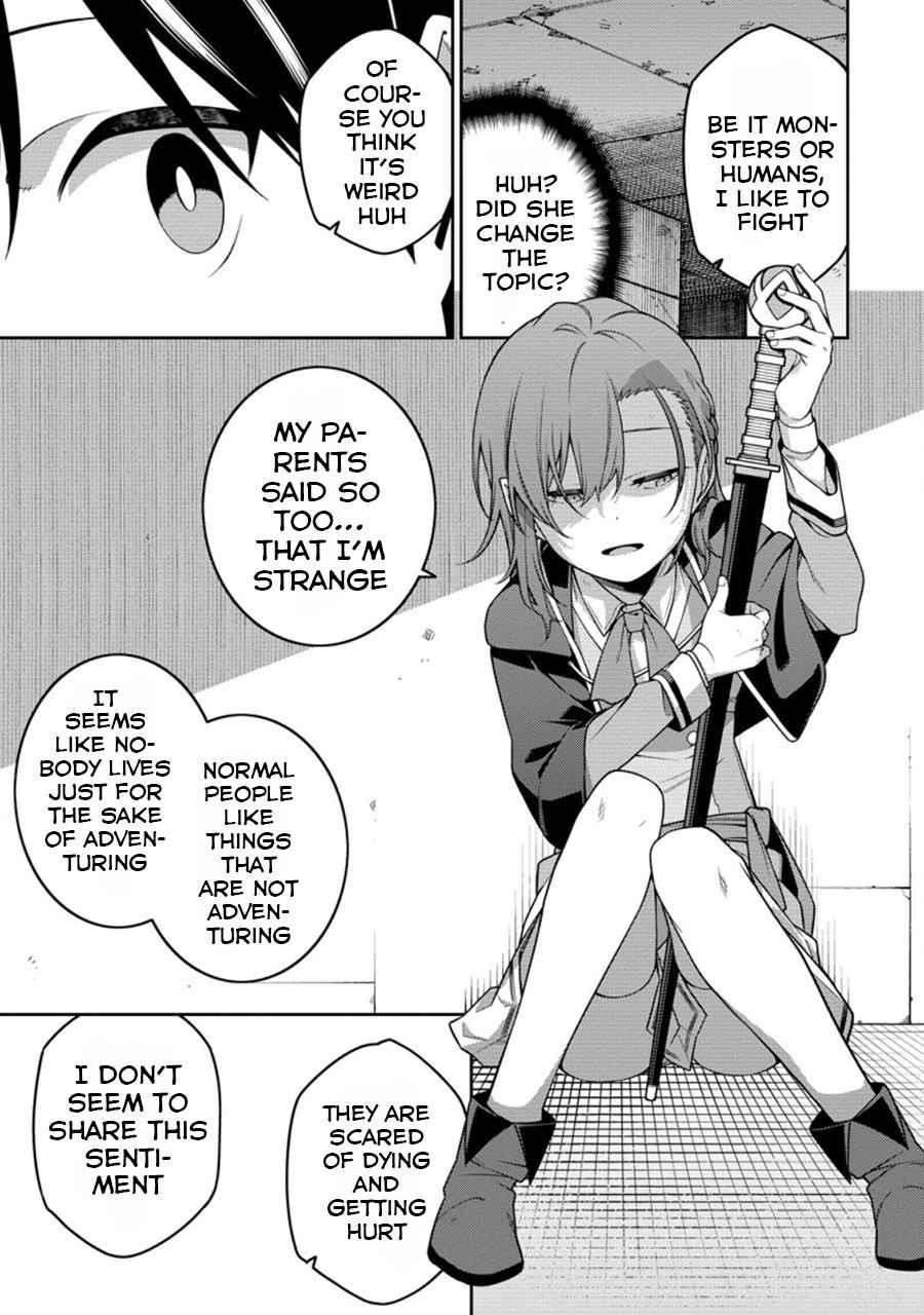 The Reincarnation of the Strongest Onmyoji ~ These Monsters Are Too Weak Compared to My Youkai~ Chapter 6.2 - Page 9