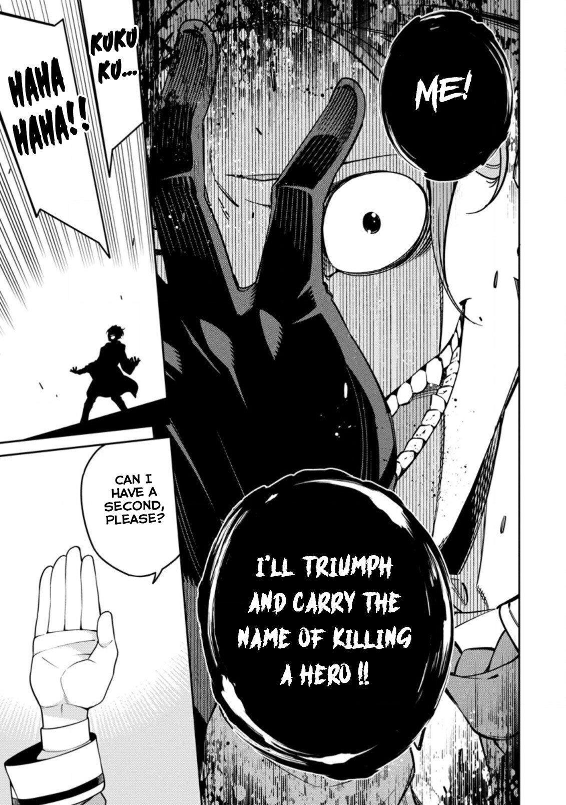 The Reincarnation of the Strongest Onmyoji ~ These Monsters Are Too Weak Compared to My Youkai~ Chapter 8 - Page 11