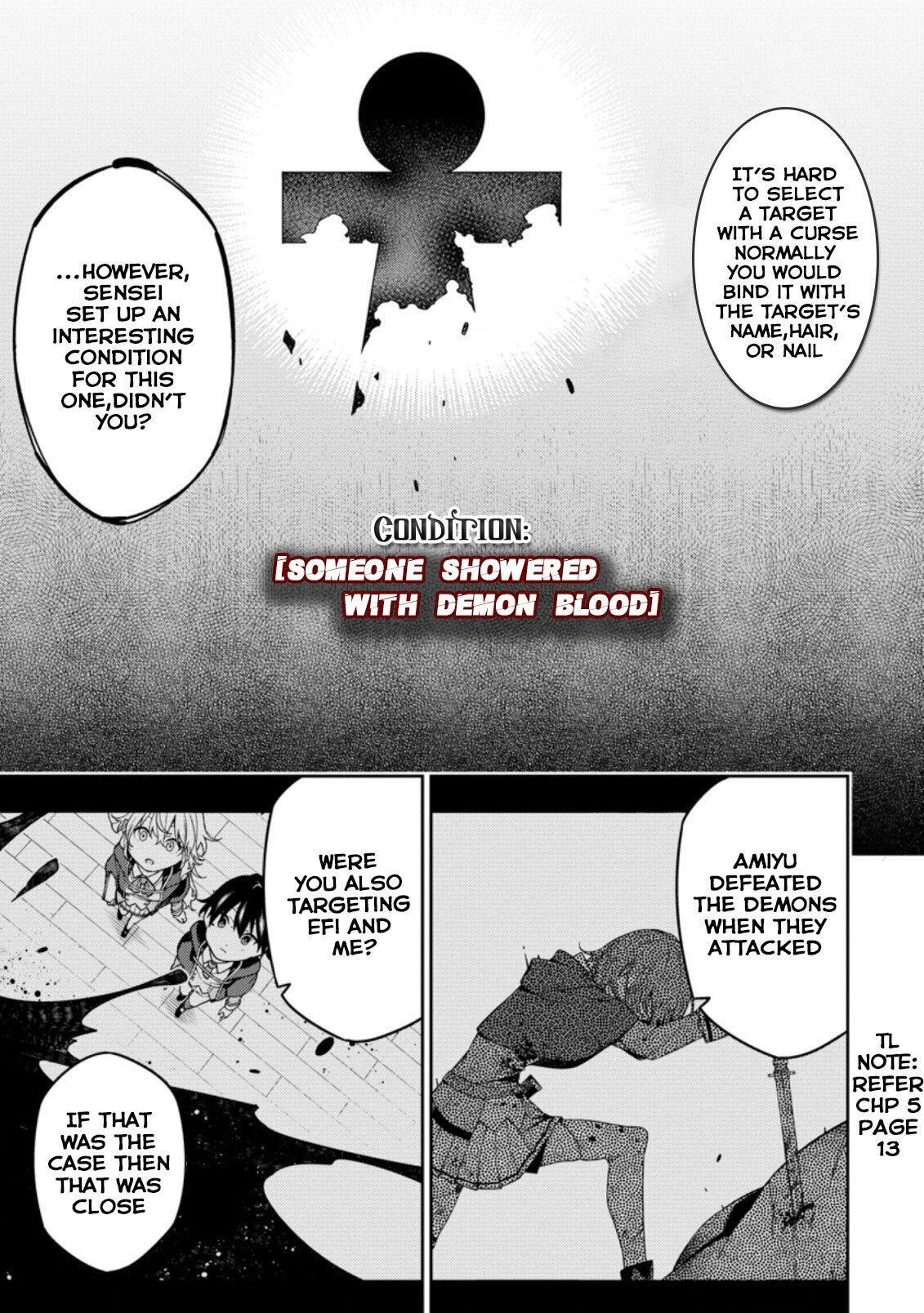 The Reincarnation of the Strongest Onmyoji ~ These Monsters Are Too Weak Compared to My Youkai~ Chapter 8 - Page 13