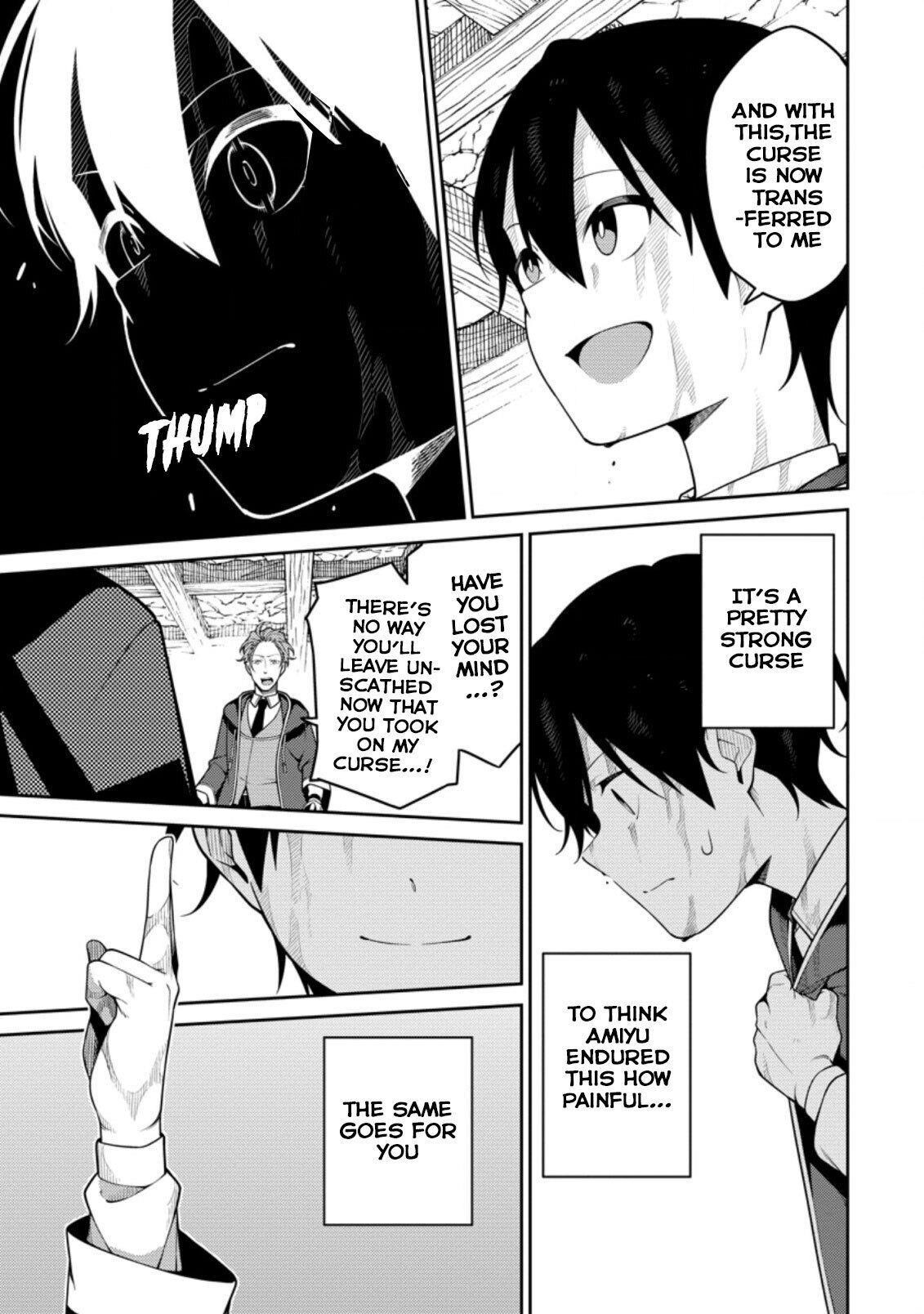 The Reincarnation of the Strongest Onmyoji ~ These Monsters Are Too Weak Compared to My Youkai~ Chapter 8 - Page 17