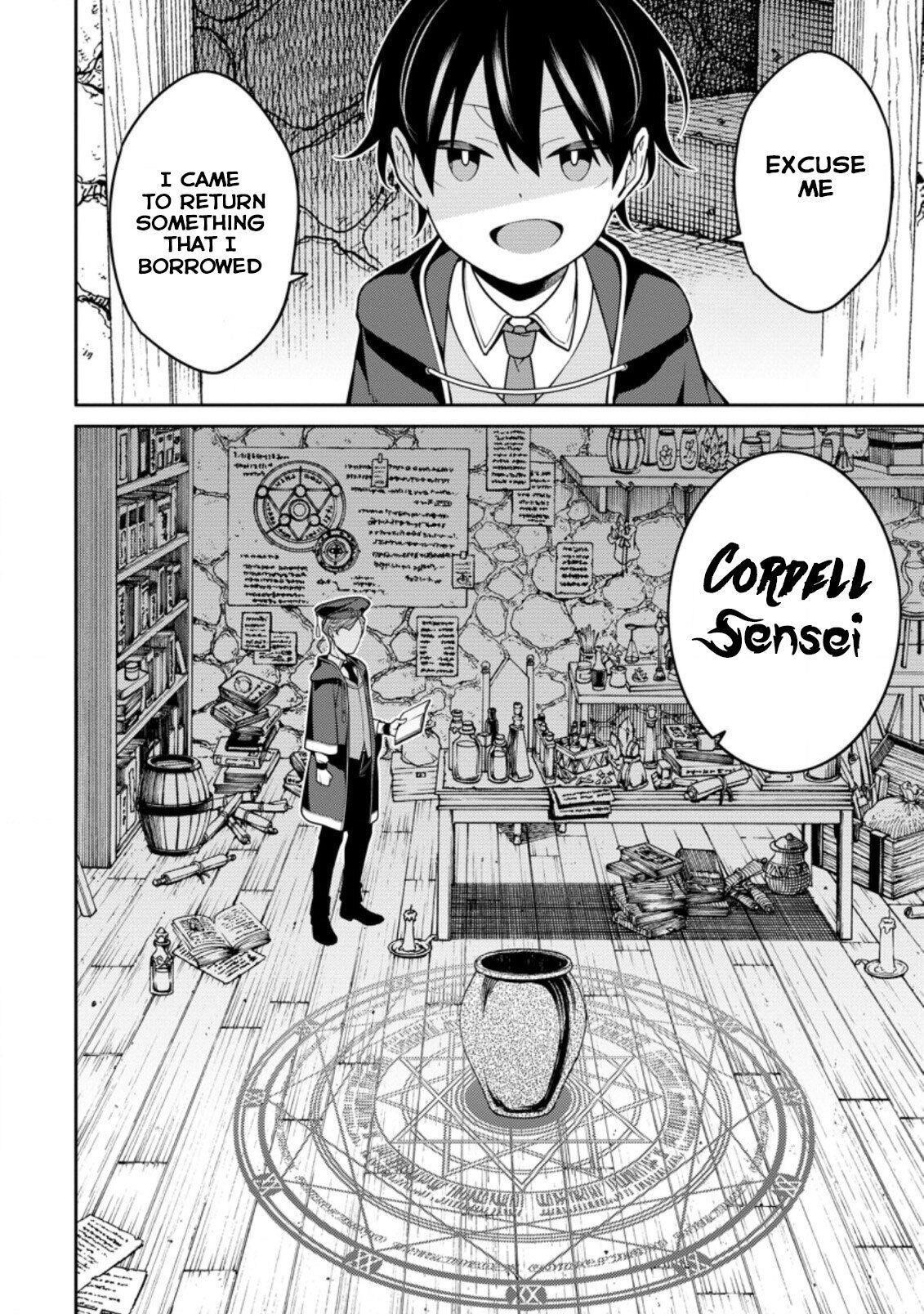 The Reincarnation of the Strongest Onmyoji ~ These Monsters Are Too Weak Compared to My Youkai~ Chapter 8 - Page 2