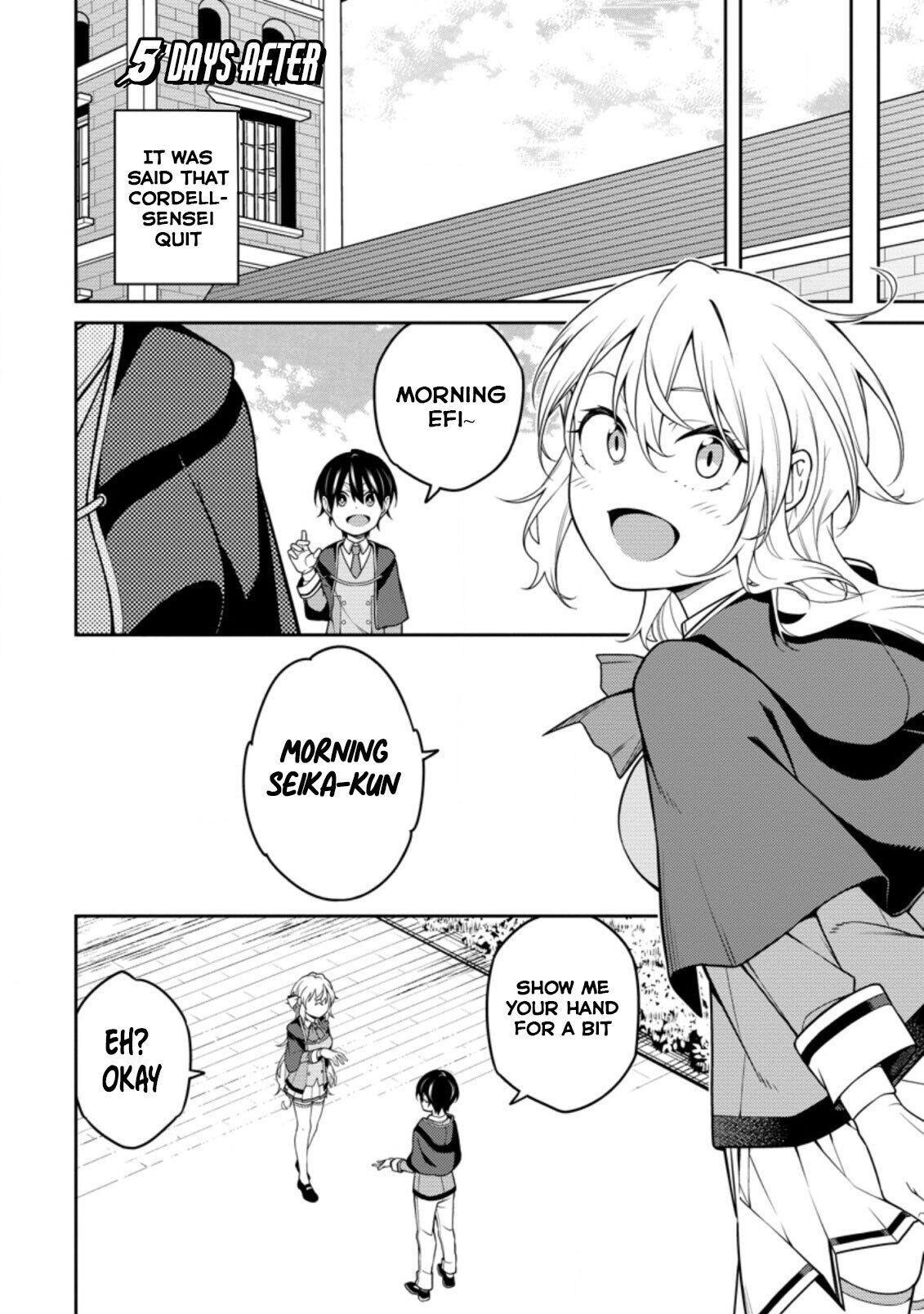 The Reincarnation of the Strongest Onmyoji ~ These Monsters Are Too Weak Compared to My Youkai~ Chapter 8 - Page 24