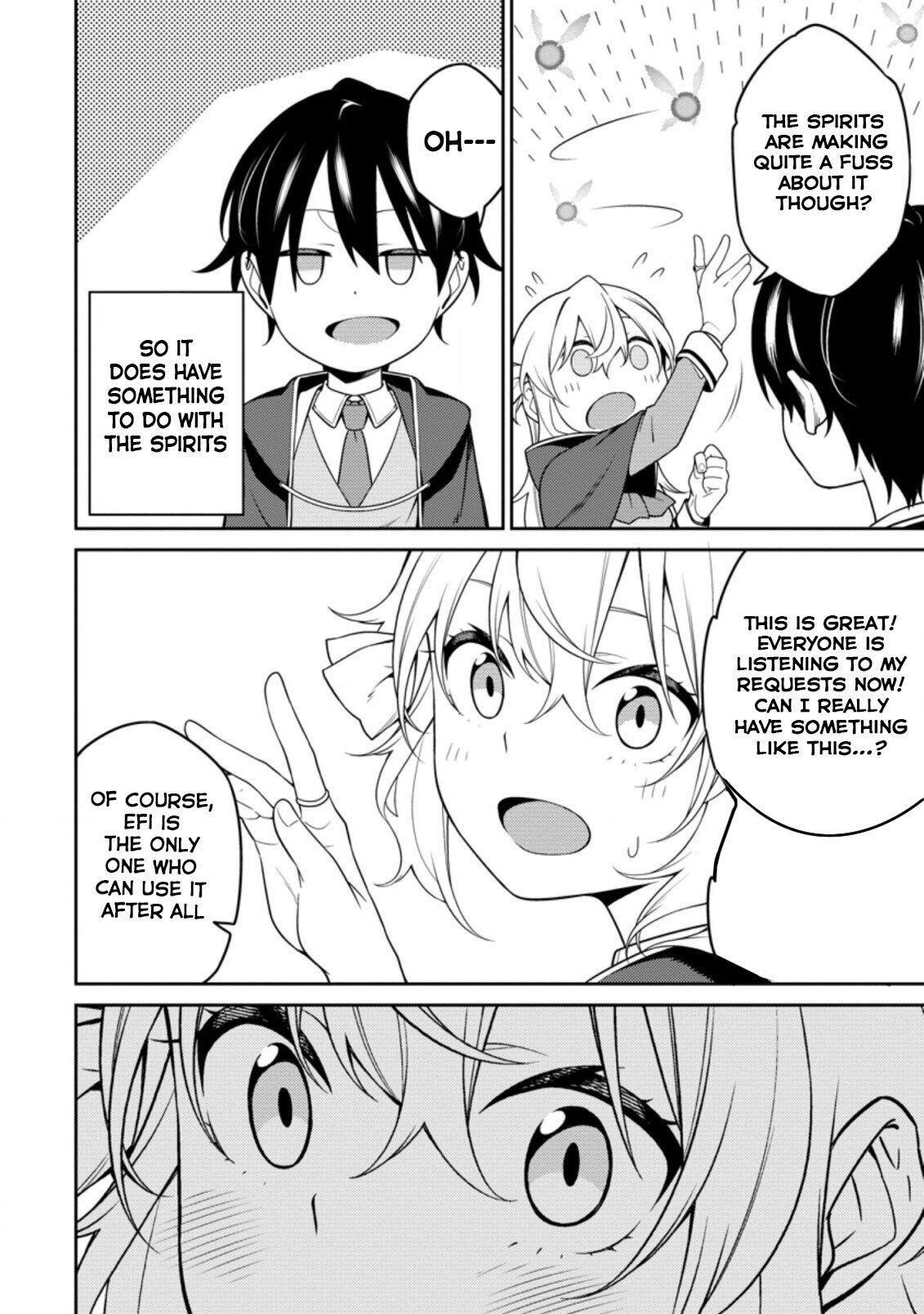 The Reincarnation of the Strongest Onmyoji ~ These Monsters Are Too Weak Compared to My Youkai~ Chapter 8 - Page 26