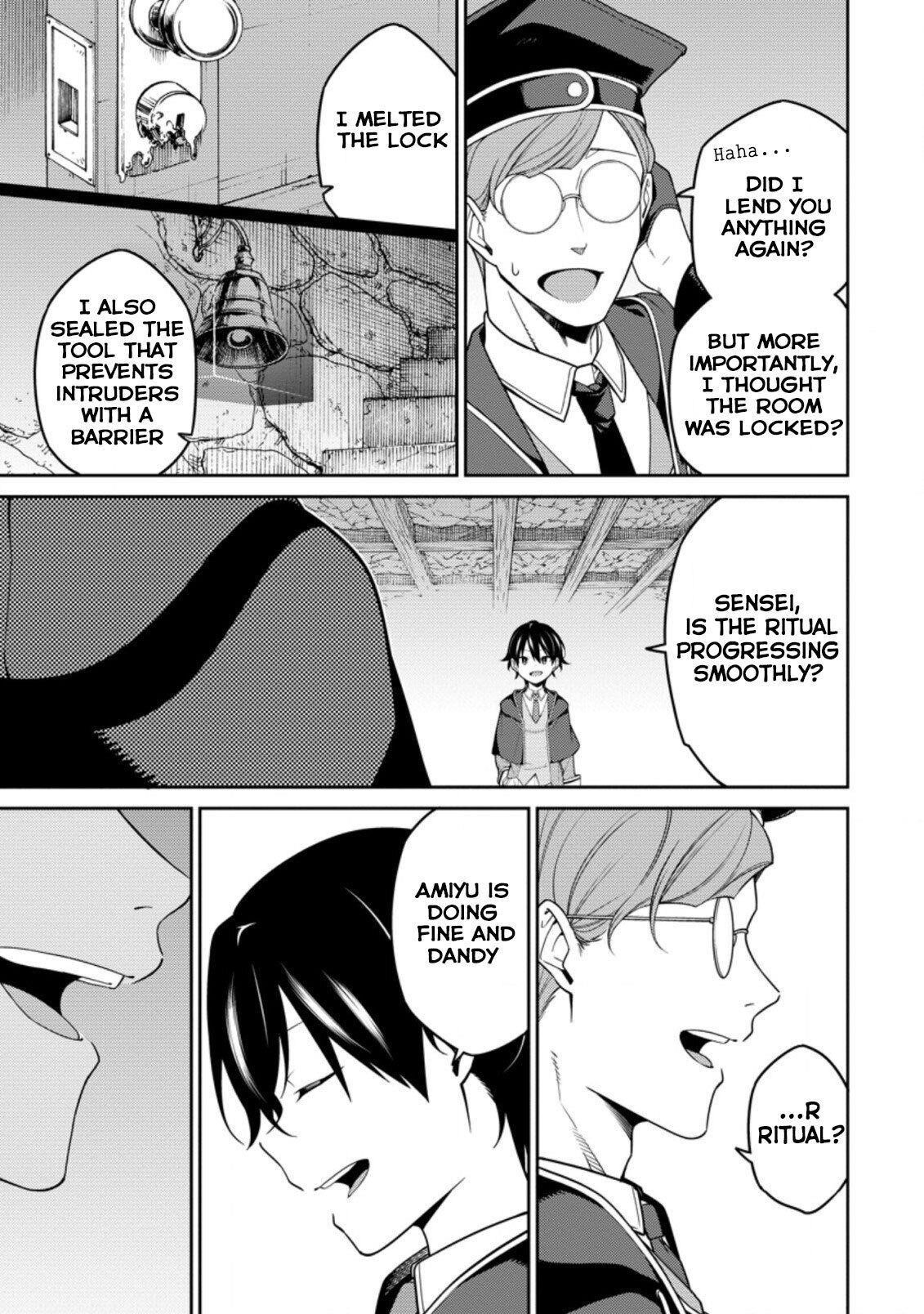 The Reincarnation of the Strongest Onmyoji ~ These Monsters Are Too Weak Compared to My Youkai~ Chapter 8 - Page 3