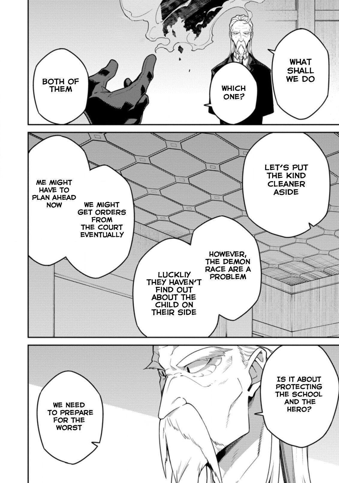 The Reincarnation of the Strongest Onmyoji ~ These Monsters Are Too Weak Compared to My Youkai~ Chapter 8 - Page 32