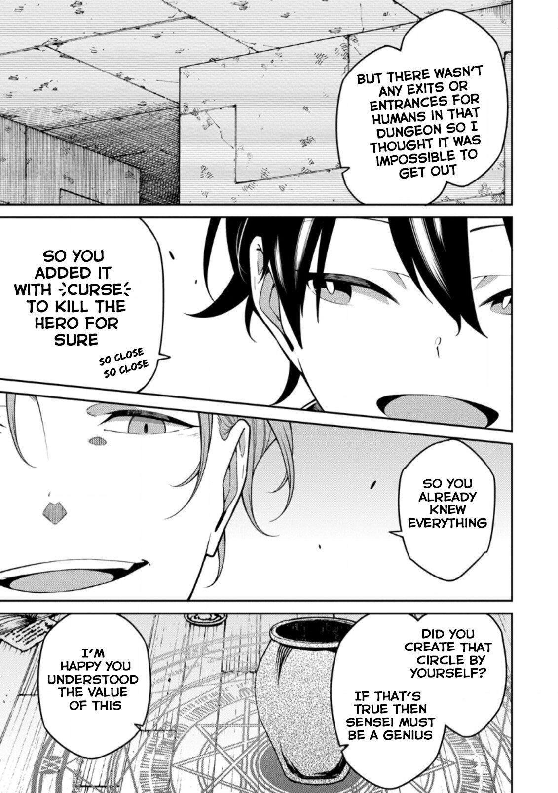 The Reincarnation of the Strongest Onmyoji ~ These Monsters Are Too Weak Compared to My Youkai~ Chapter 8 - Page 7