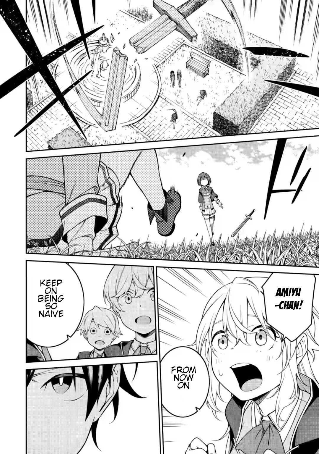 The Reincarnation of the Strongest Onmyoji ~ These Monsters Are Too Weak Compared to My Youkai~ Chapter 9 - Page 20